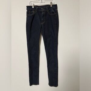 ANGRY RABBIT NAVY BLUE & GREY STRIPED SKINNY LEGGED JEANS. SIZE 27 (US SIZE 4)